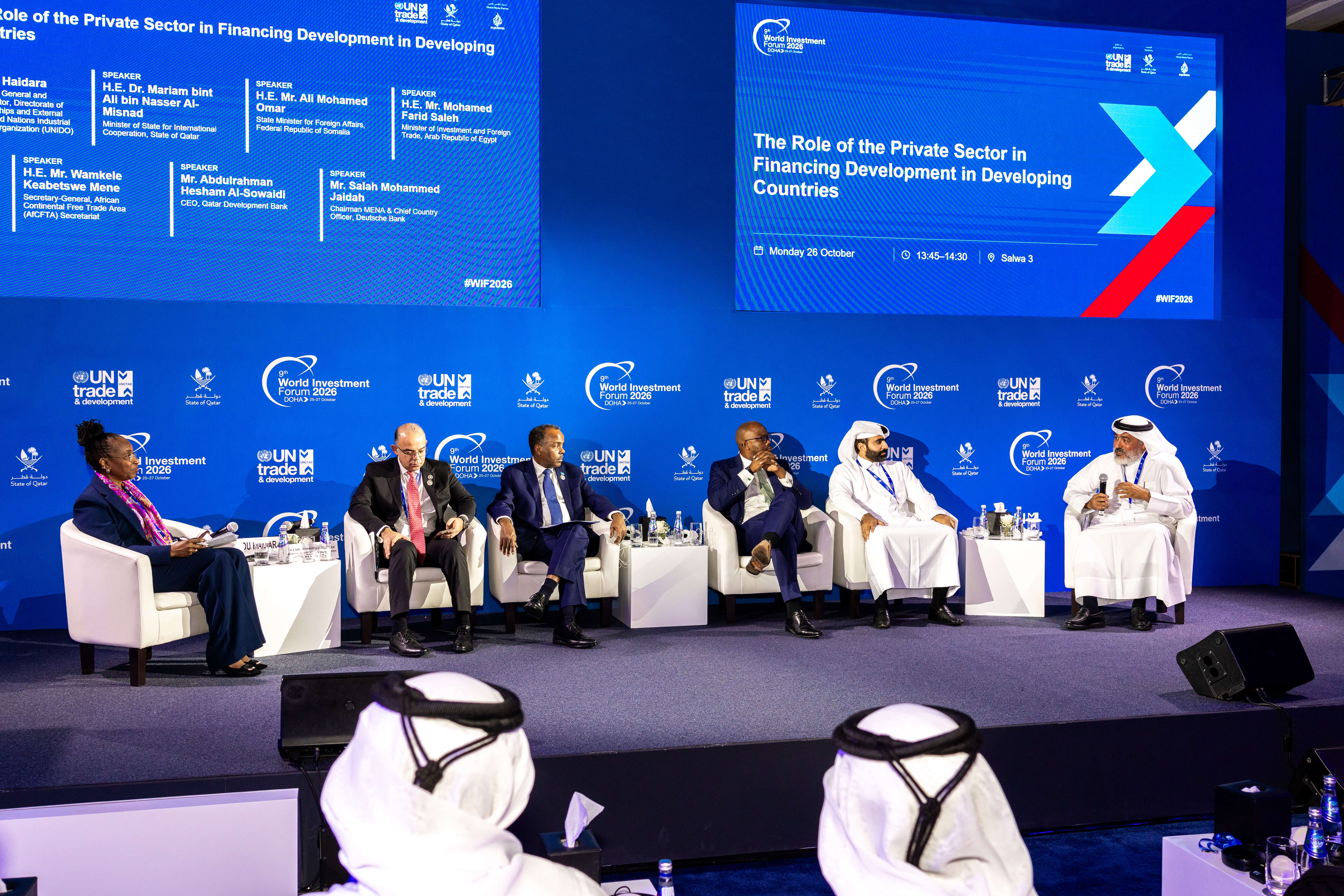QBA Calls for Enhancing SMEs’ Benefit from Financing of Major Development Projects