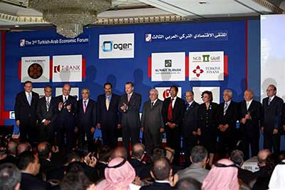  Third Turkish Arab Economic Forum
