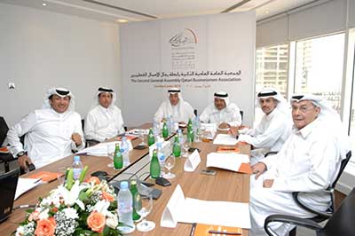  اجتماع الجمعية العامة الثاني  لرابطة رجال الأعمال القطريين