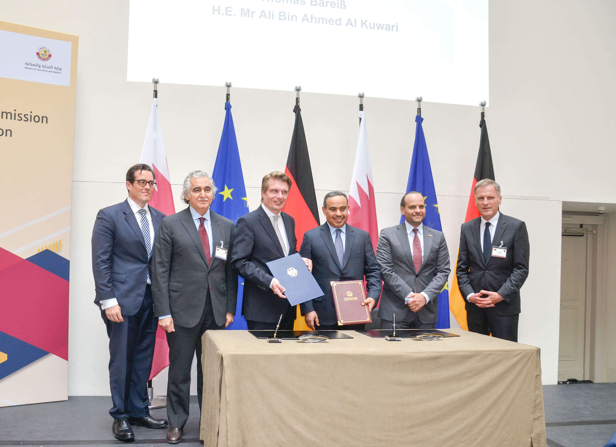 QBA leads the 2nd German Qatari joint task force meeting in Berlin
